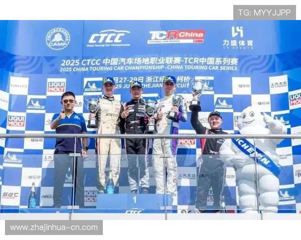 中国房车锦标赛精彩上演 激烈角逐推动汽车赛事文化发展 中国房车锦标赛精彩上演 激烈角逐推动汽车赛事文化发展