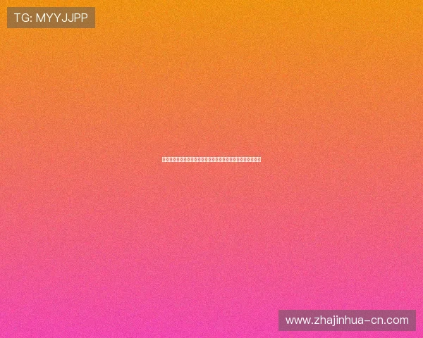 中超最新排行榜分析:各队争夺激烈,冠军之争进入白热化阶段 中超最新排行榜分析:各队争夺激烈,冠军之争进入白热化阶段
