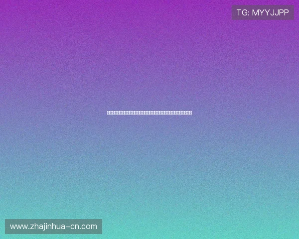 叶莉新形象曝光:独特气质与时尚风采尽显,展现自信与优雅并存的完美魅力 叶莉新形象曝光:独特气质与时尚风采尽显,展现自信与优雅并存的完美魅力